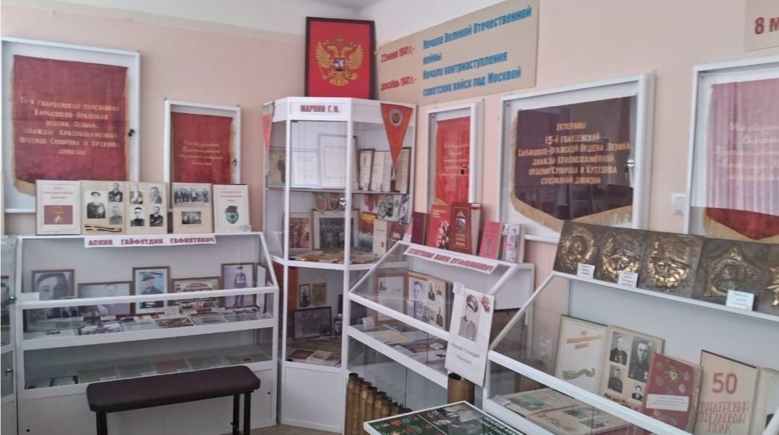 фотоархив школы № 117 с УИИЯ им. Аскина Г.Г.», ГО г. Уфа РБ