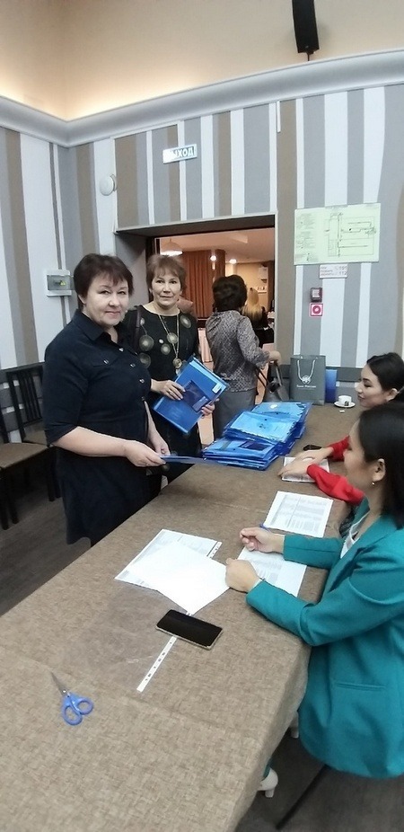 Агентство печати РБ