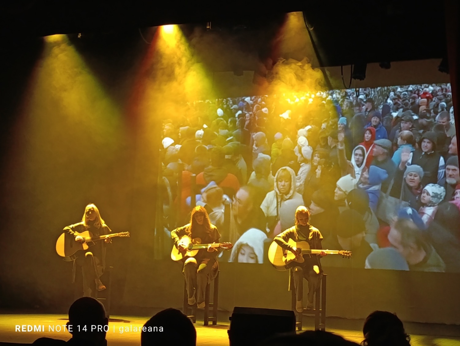 фото из архива автора