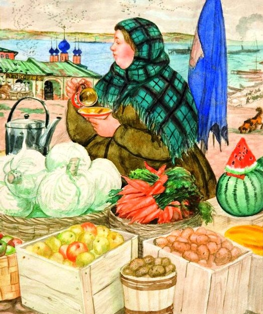 Борис Кустодиев. «Торговка овощами», 1920 г.