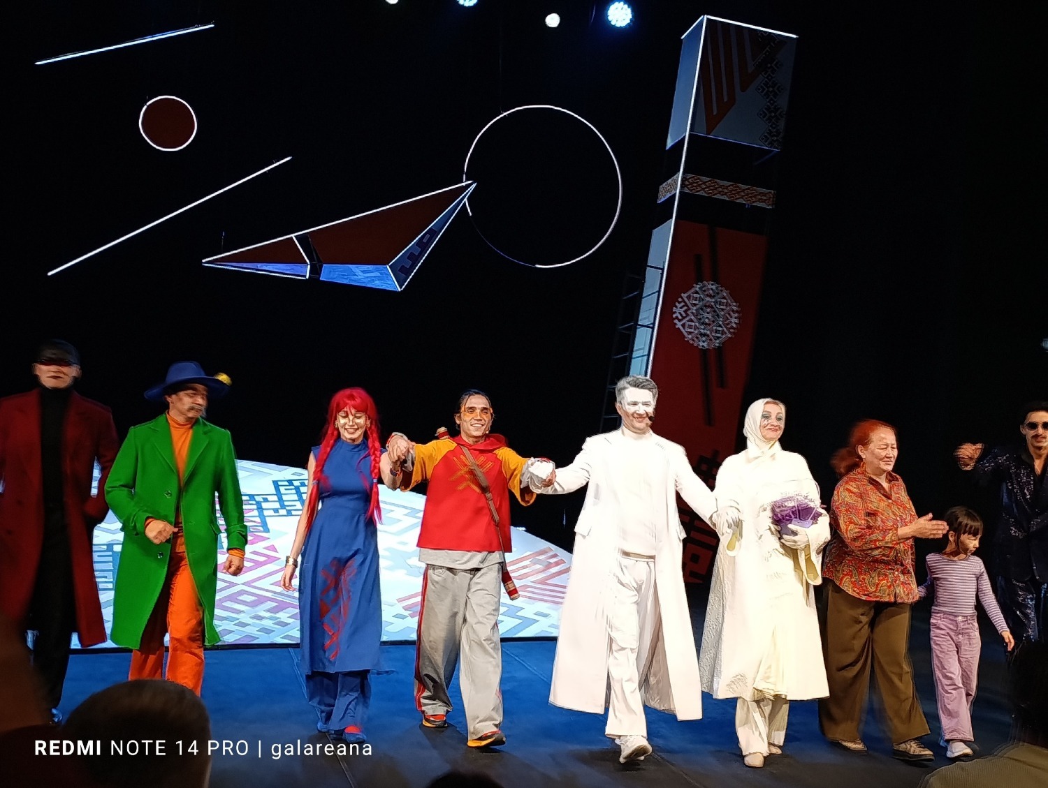 фото из архива автора