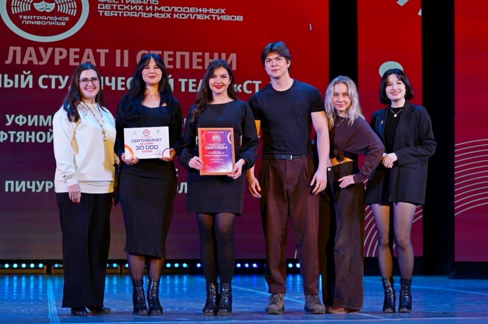 Фото: Рамиль НАФИКОВ