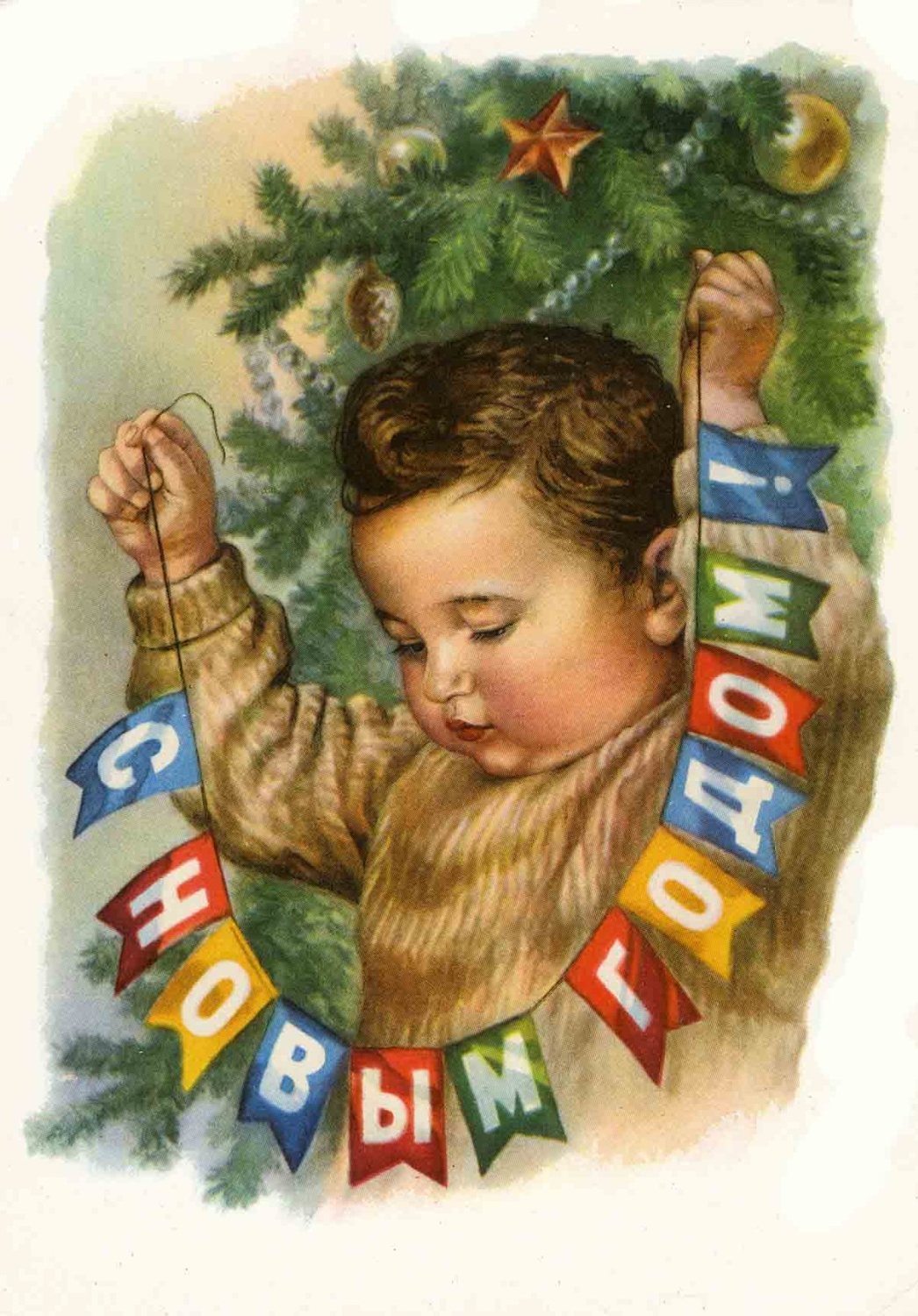 личный архив Анатолия Чечухи.