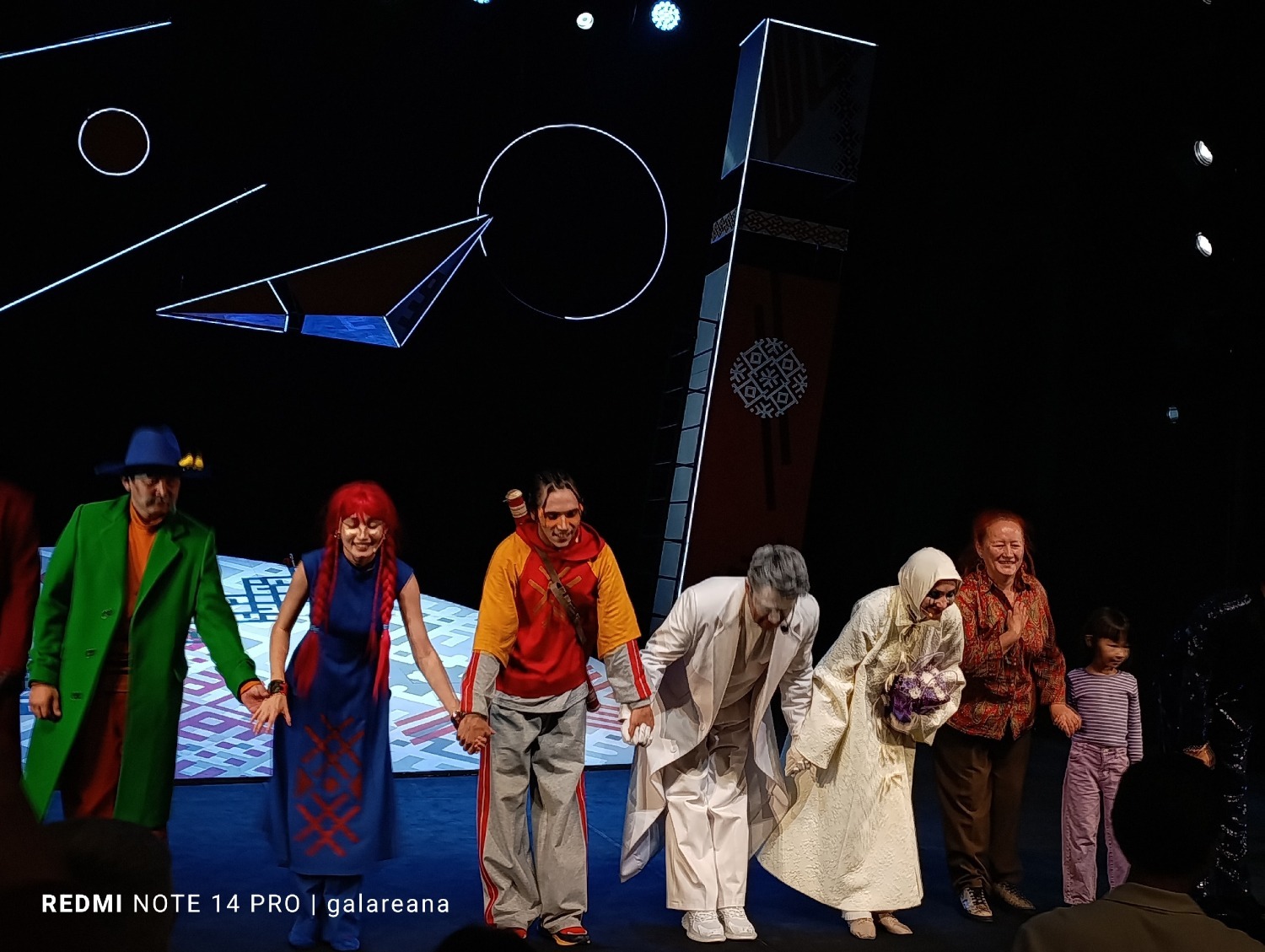 фото из архива автора