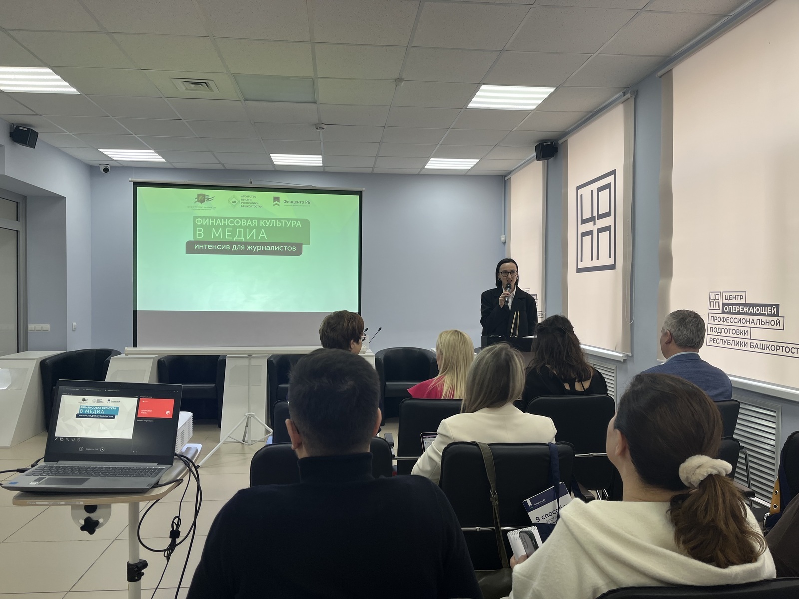 Агентство печати РБ