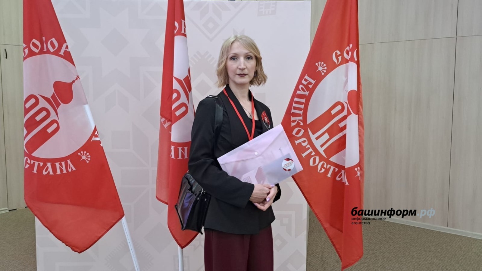 Евгения Александровна Хусаинова