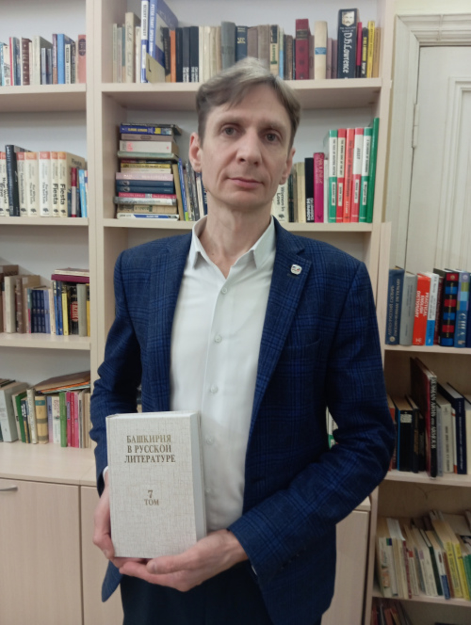 Национальной библиотеки им. А.-З. Валиди РБ