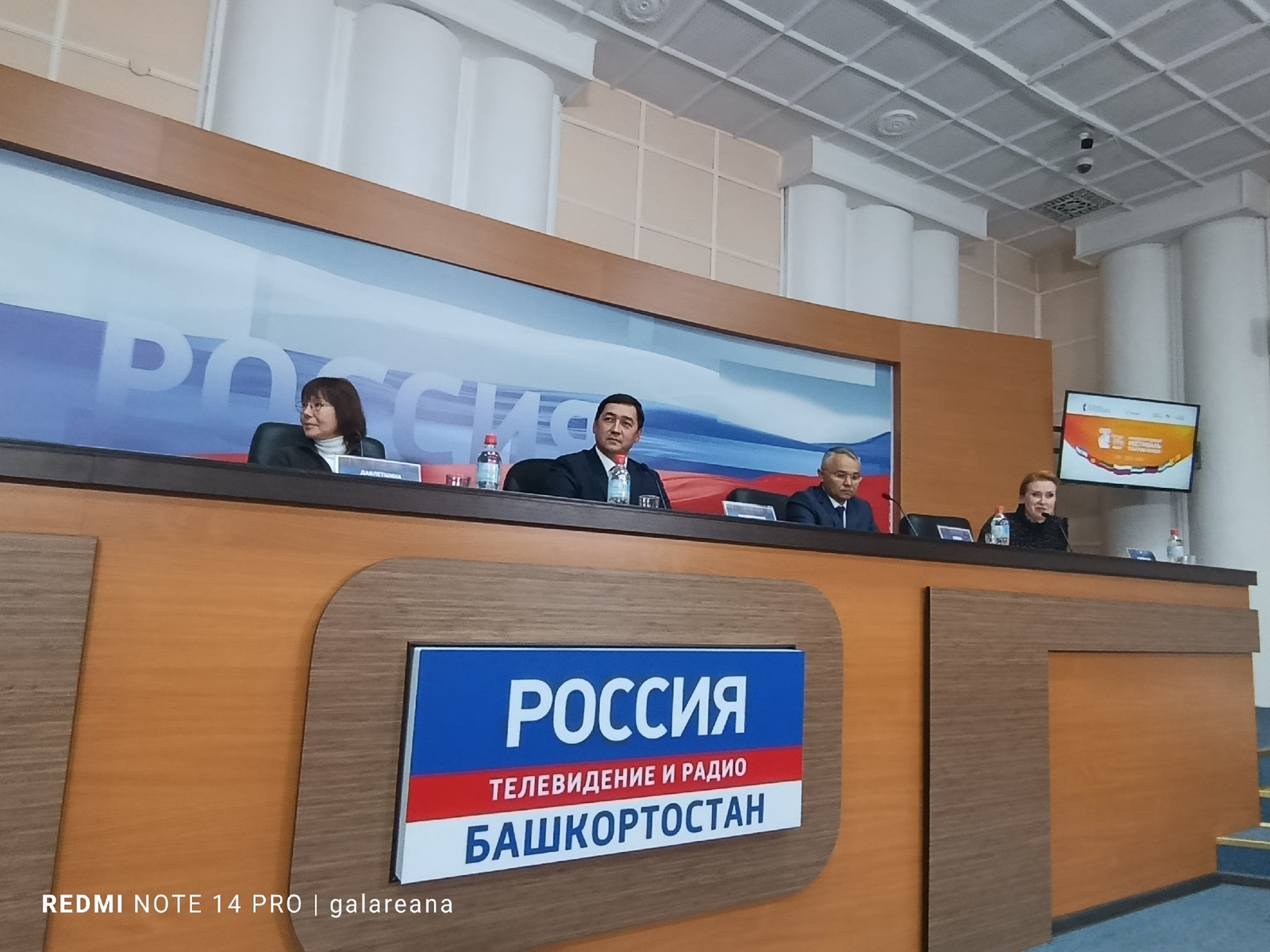 фото из архива автора