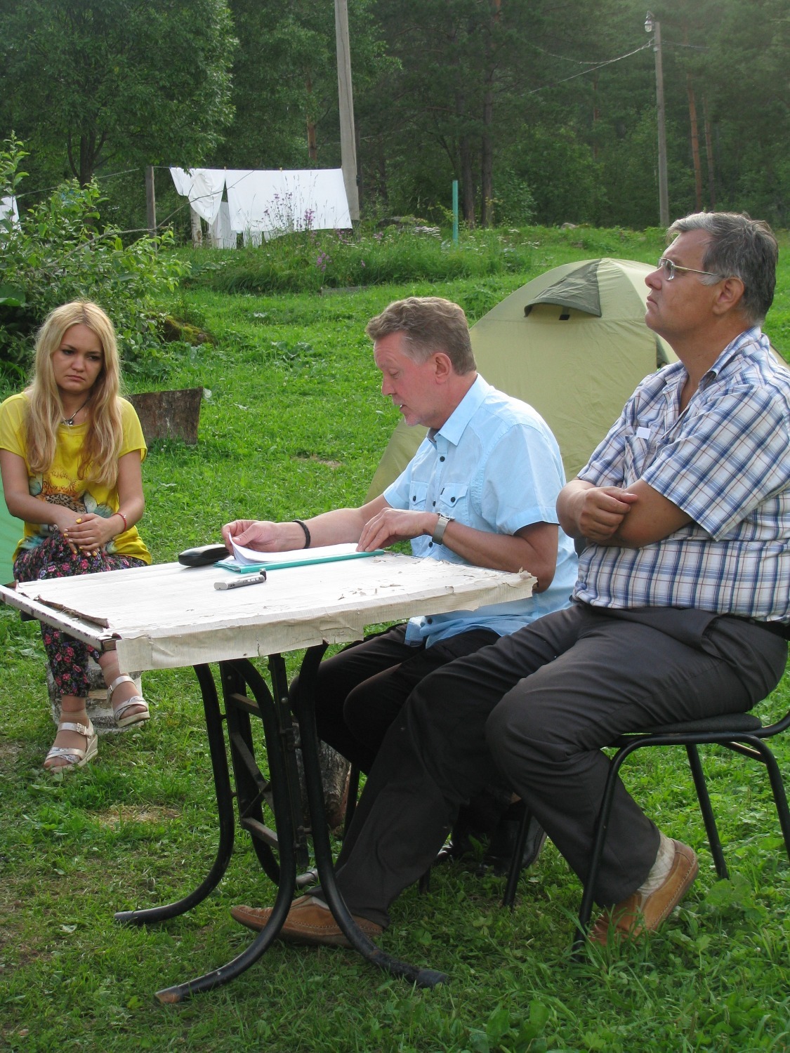 Галарина ЕФРЕМОВА