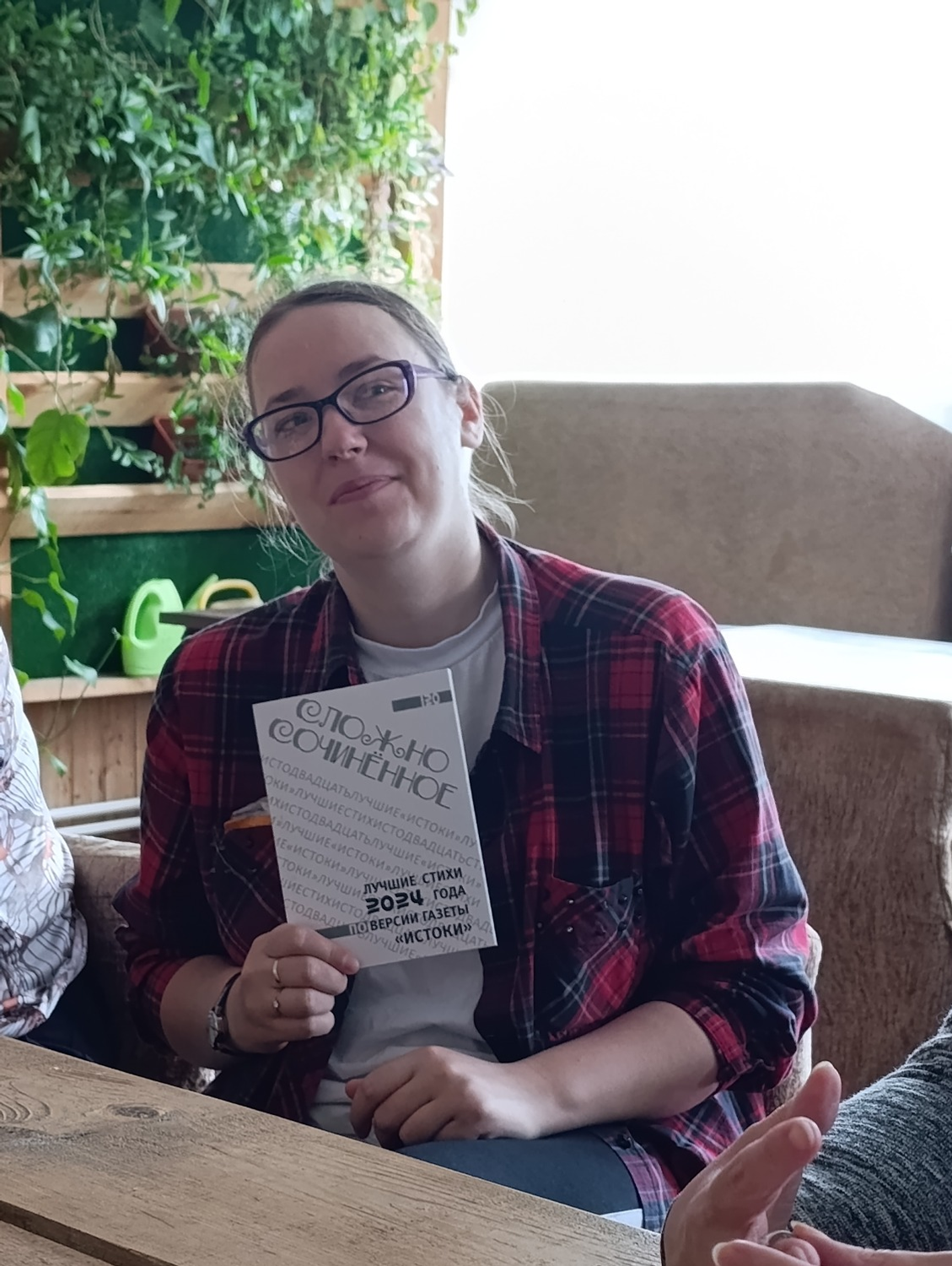 Елена Луновская