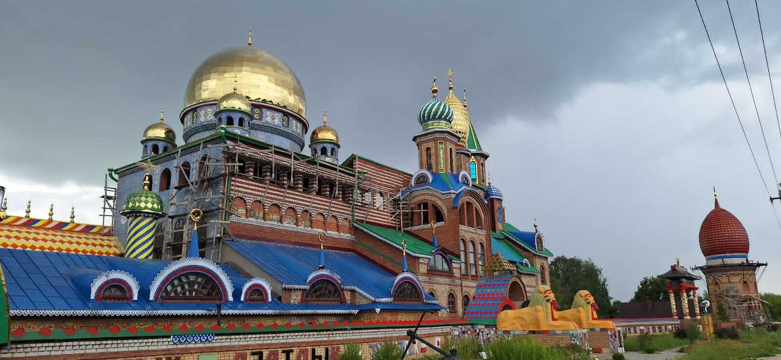 Фото автора и  участников тура