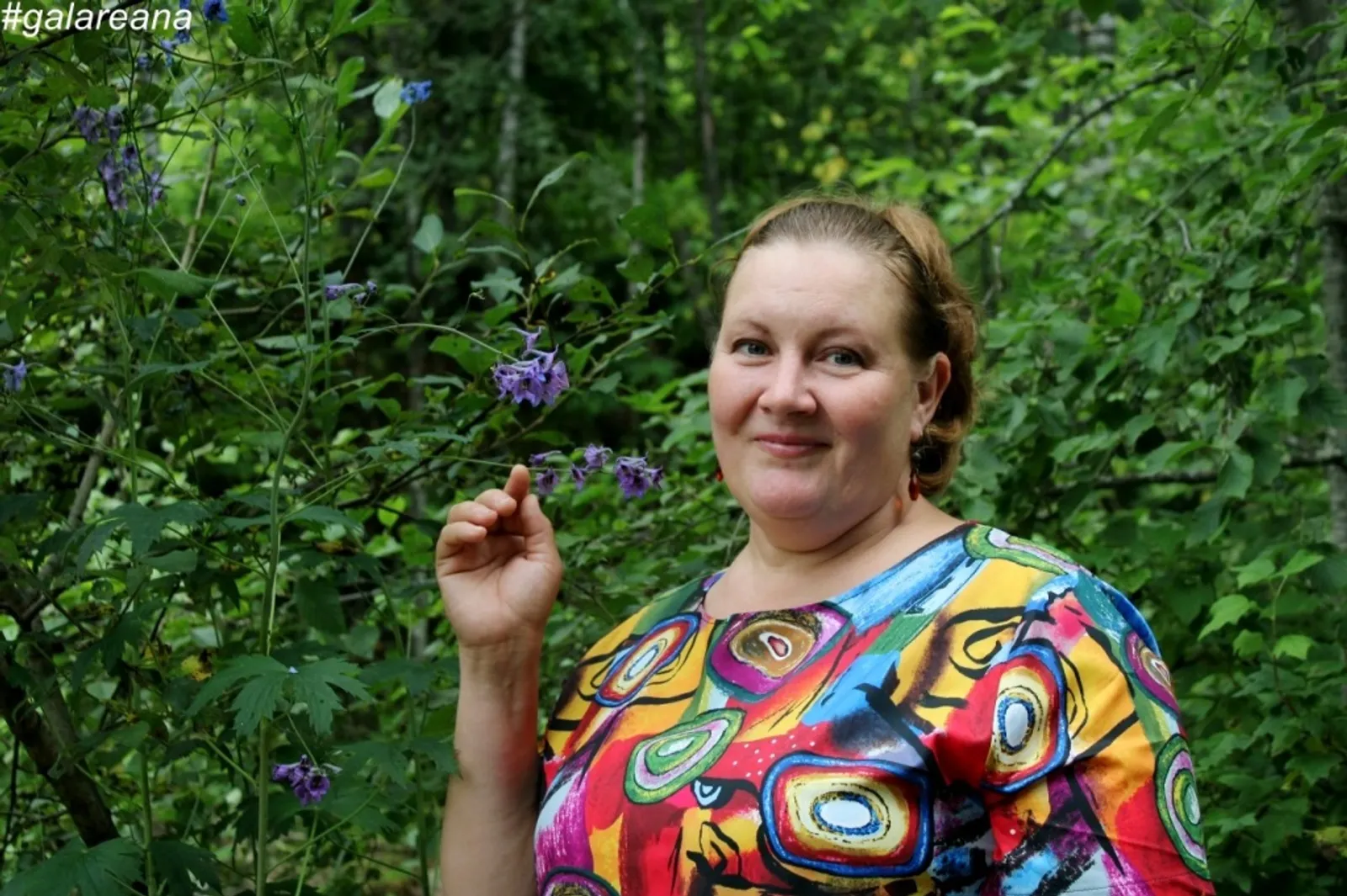 Вингелена Си (1974 - 2026)