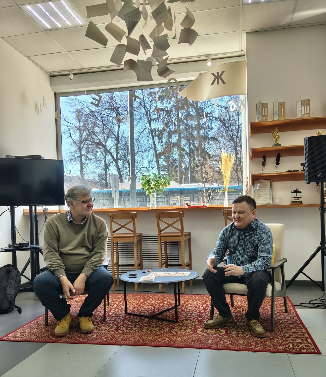 фото из архива автора