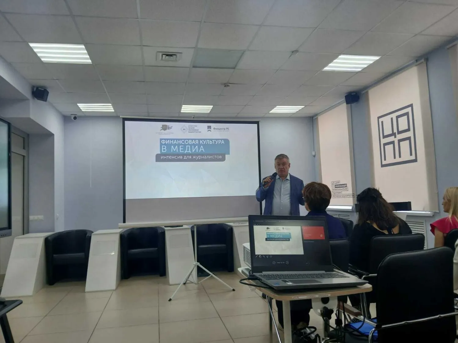 Агентство печати РБ