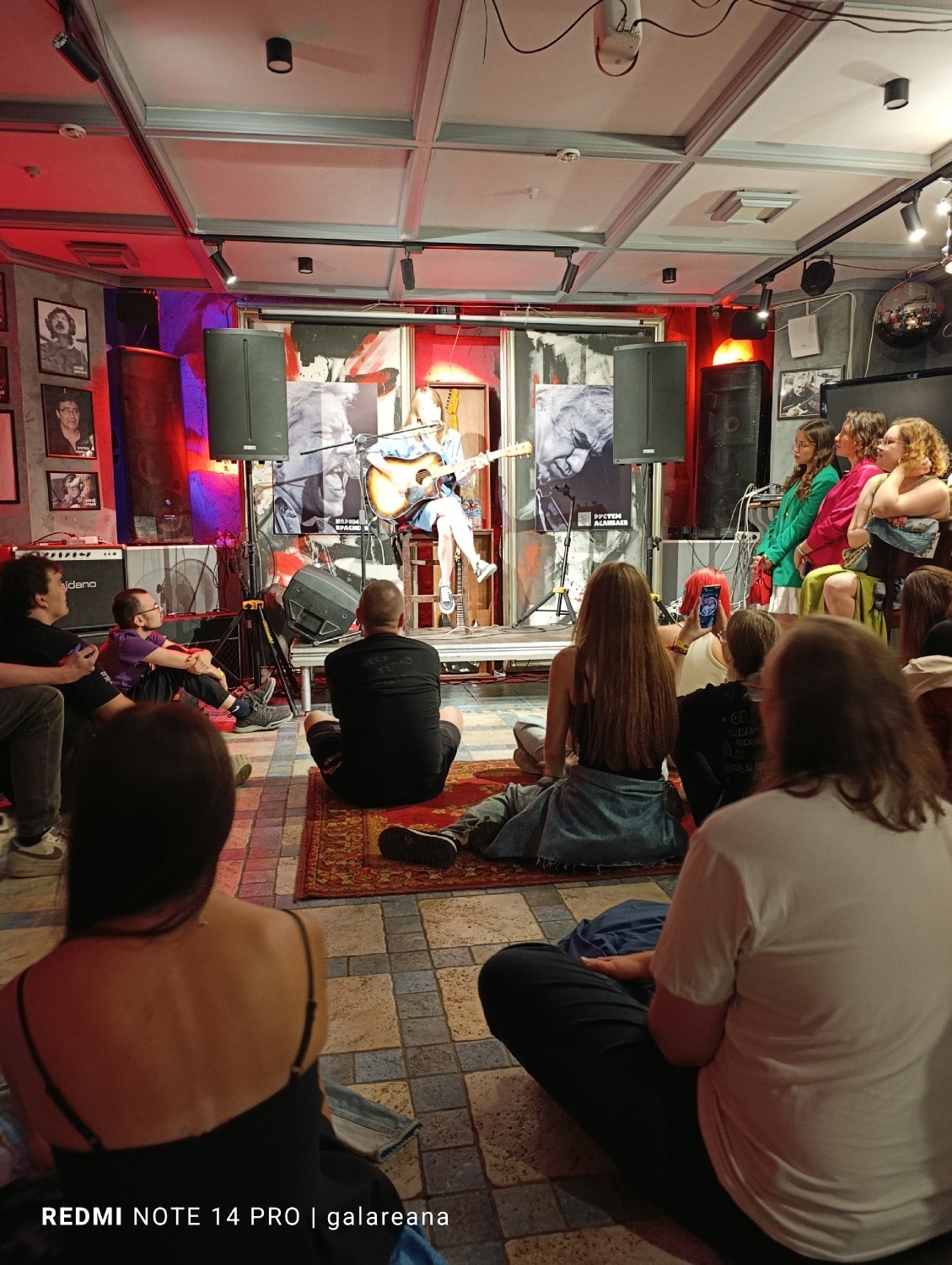 фото из архива автора