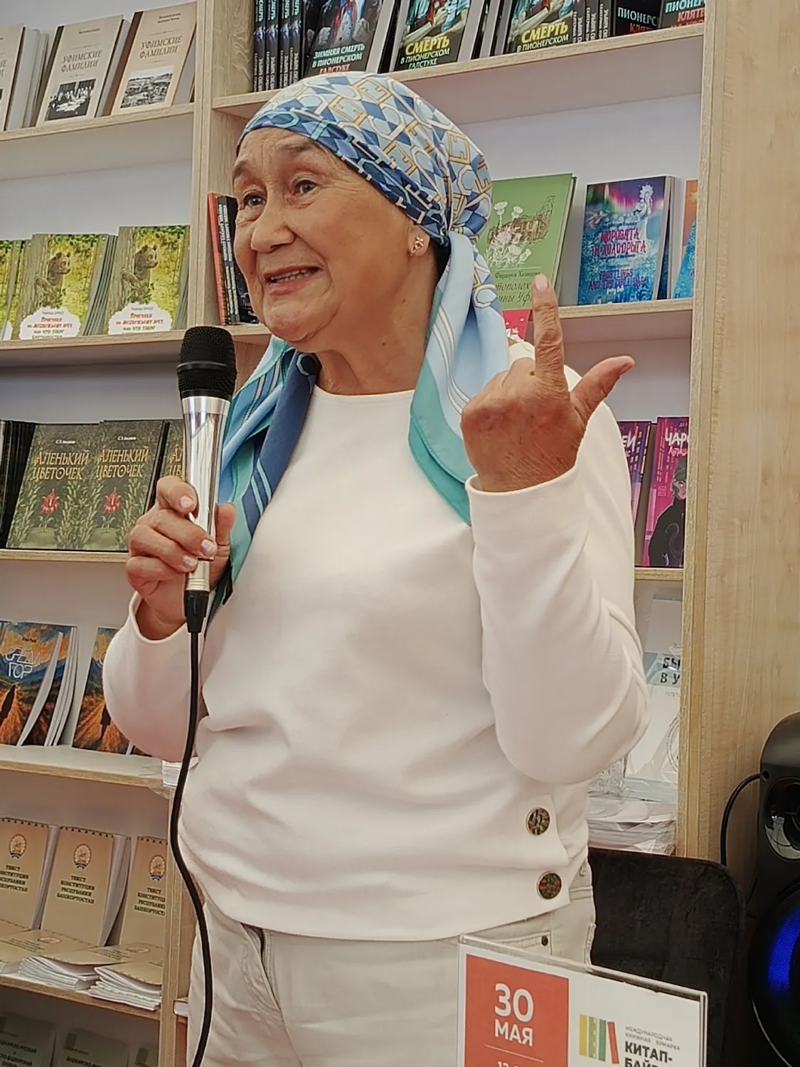 Елена ЛУНОВСКАЯ