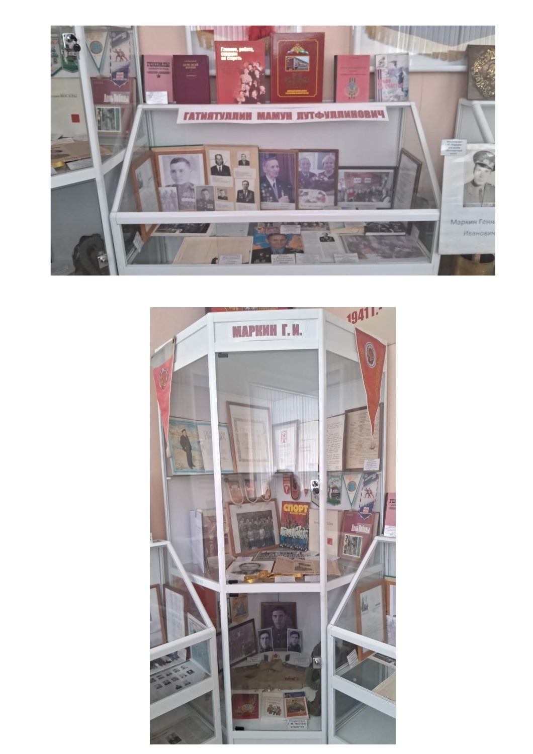 фото из архива автора