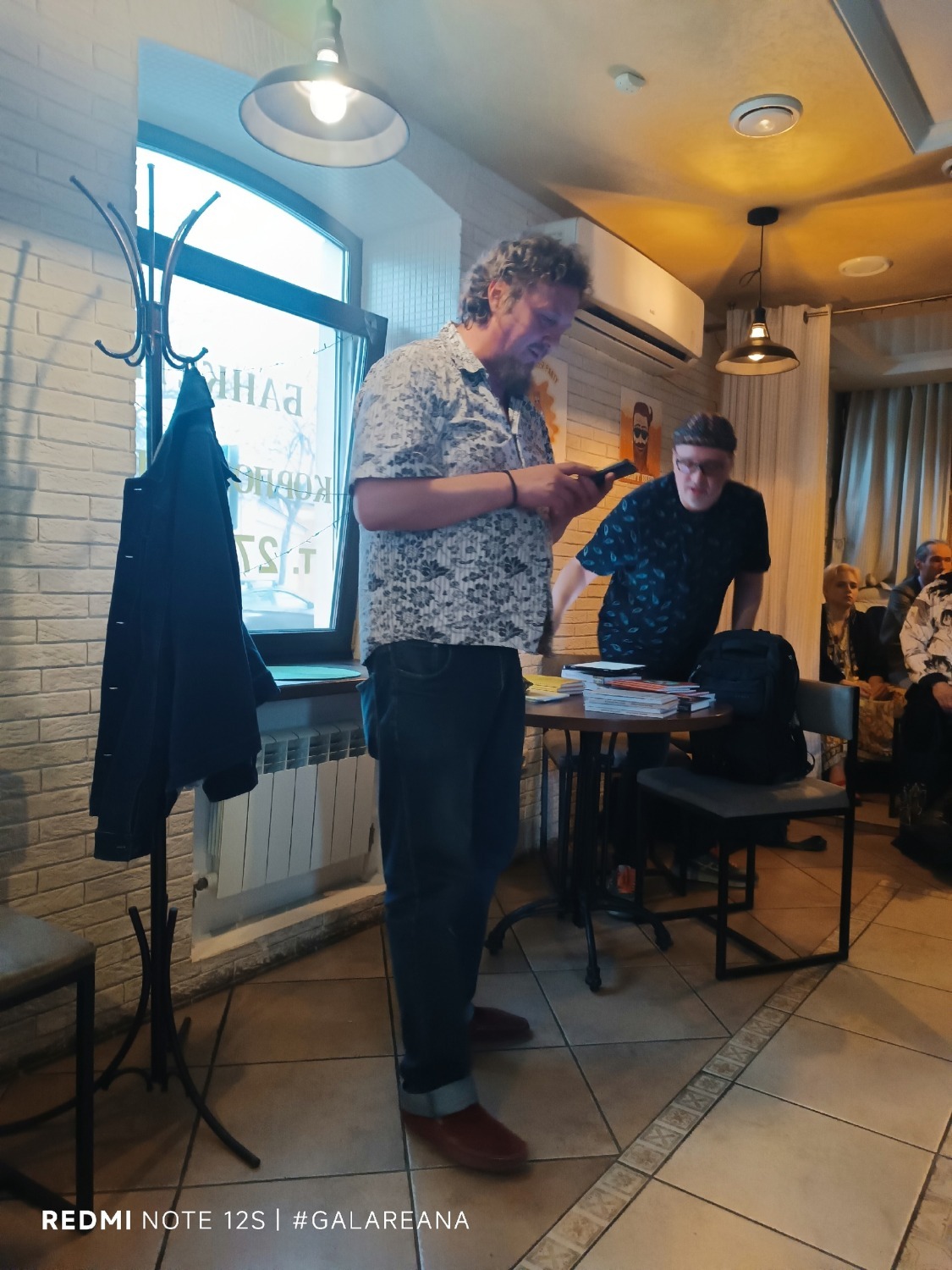 Дмитрий Манаев и Вадим Месяц