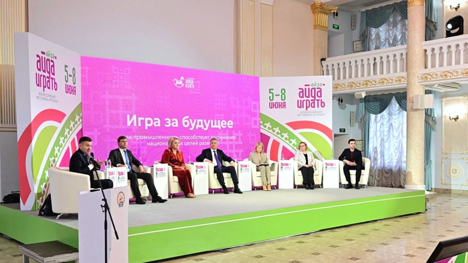 Пресс-служба главы РБ