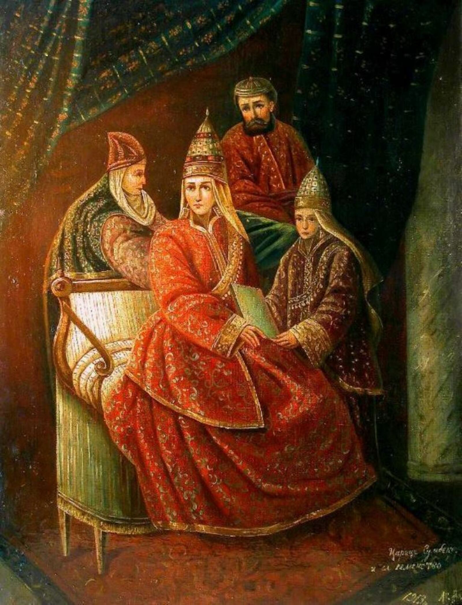 «Царица Сююмбике и её семейство».​ 1913 г. Художник: Александр Карнаухов.