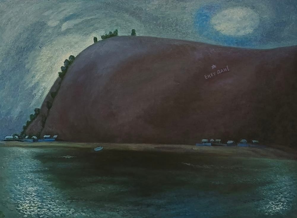 галерея ART4U