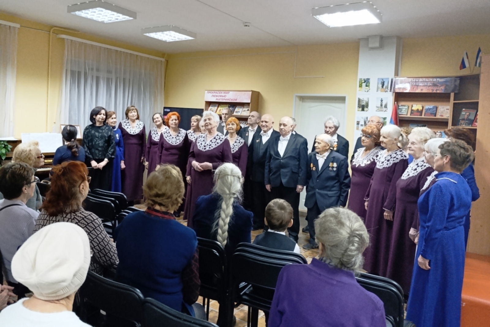 Фото: Библиотека № 20