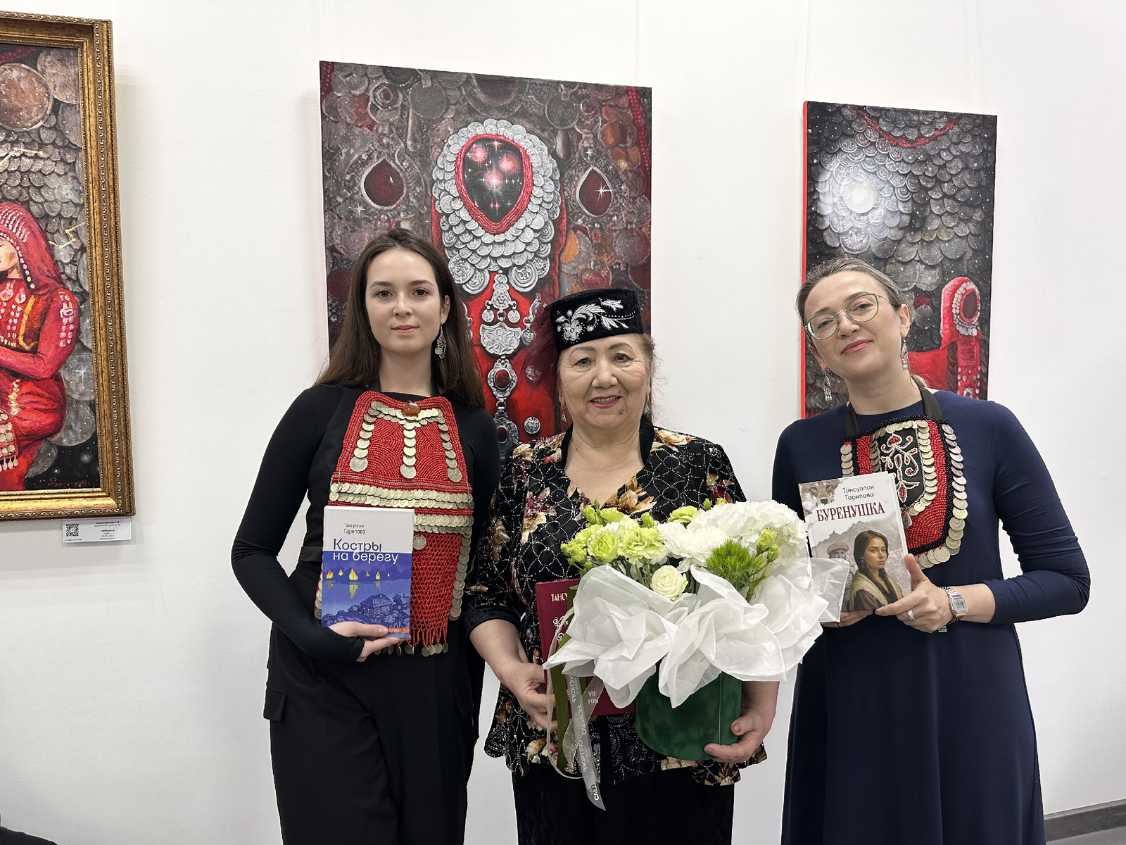 Зәйнәб Биишева ис. Башҡортостан "КИТАП" нәшриәте