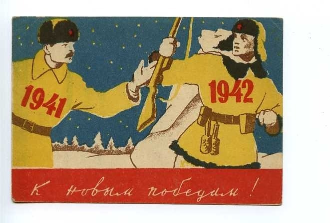 Фото: личный архив Анатолия Чечухи.