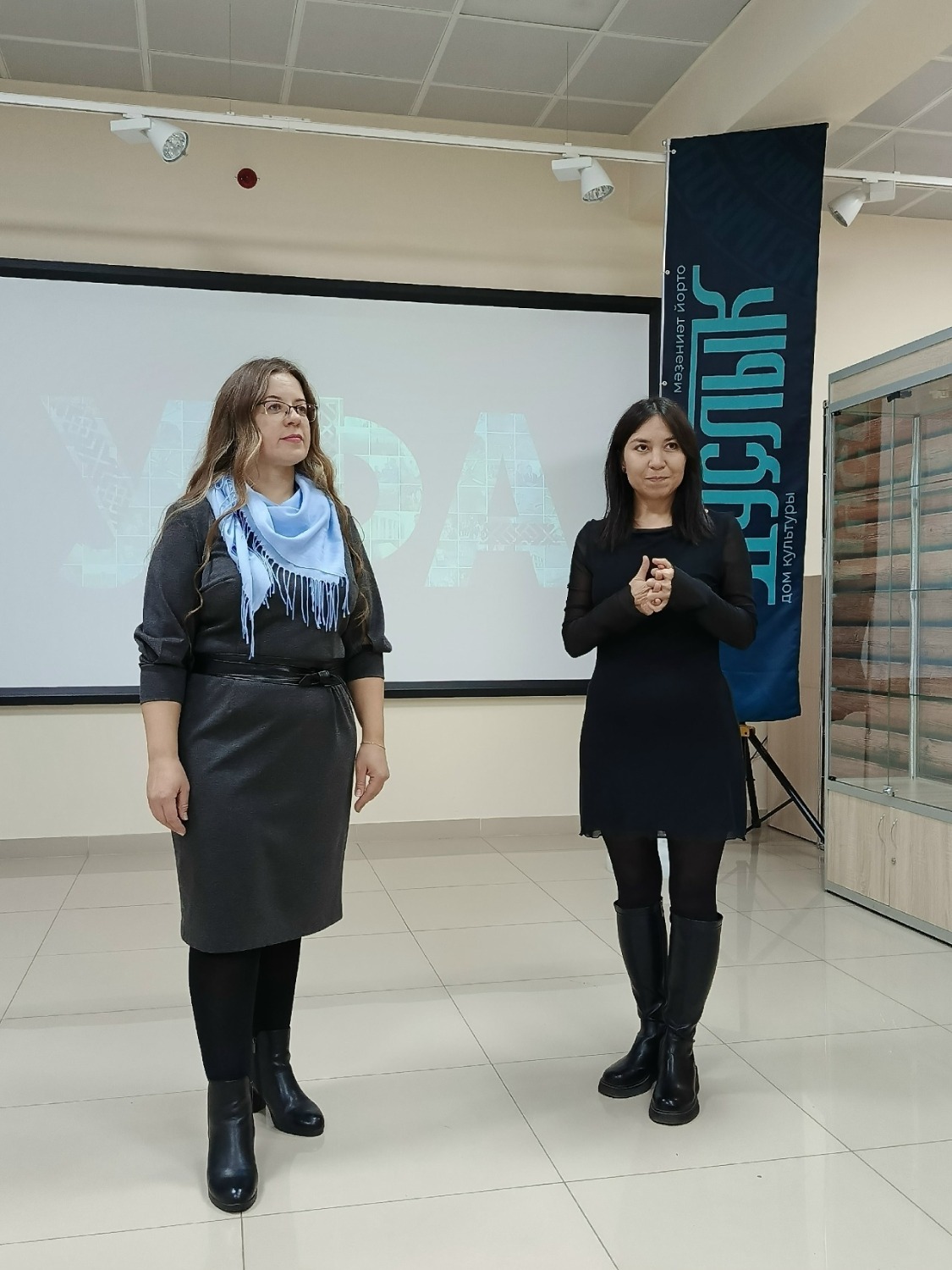Мария Шубина и Рида Саетгараева