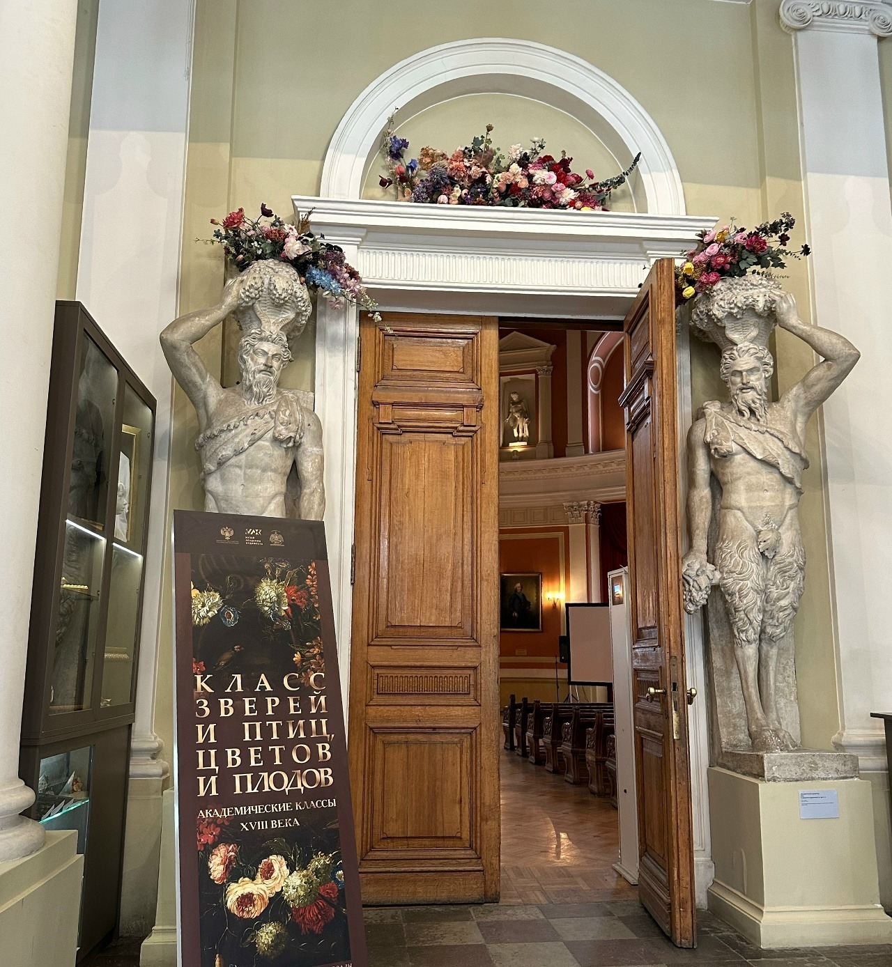 фото из архива автора