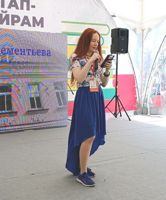 Галарина Ефремова  Стефания ДАНИЛОВА