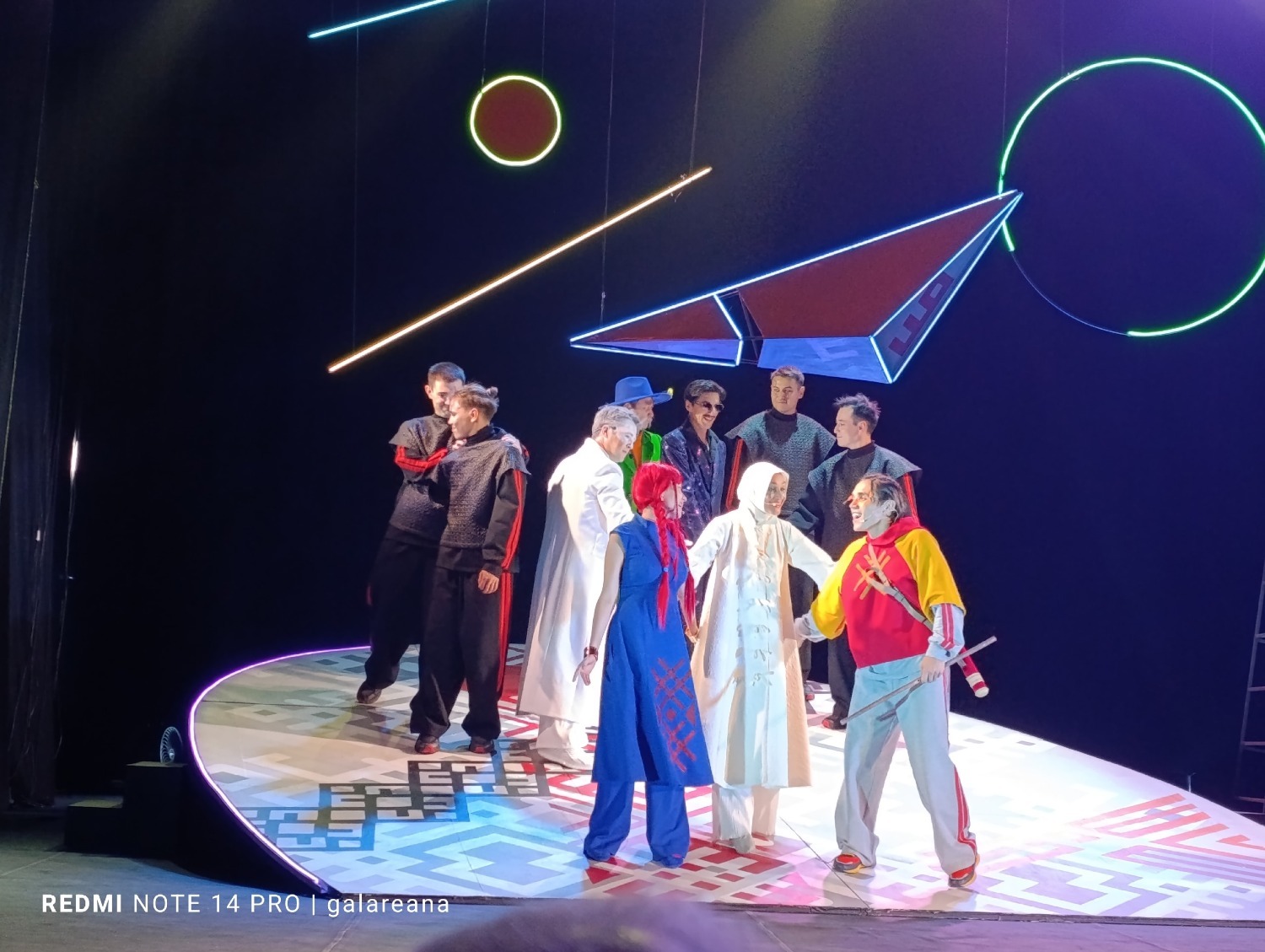 фото из архива автора