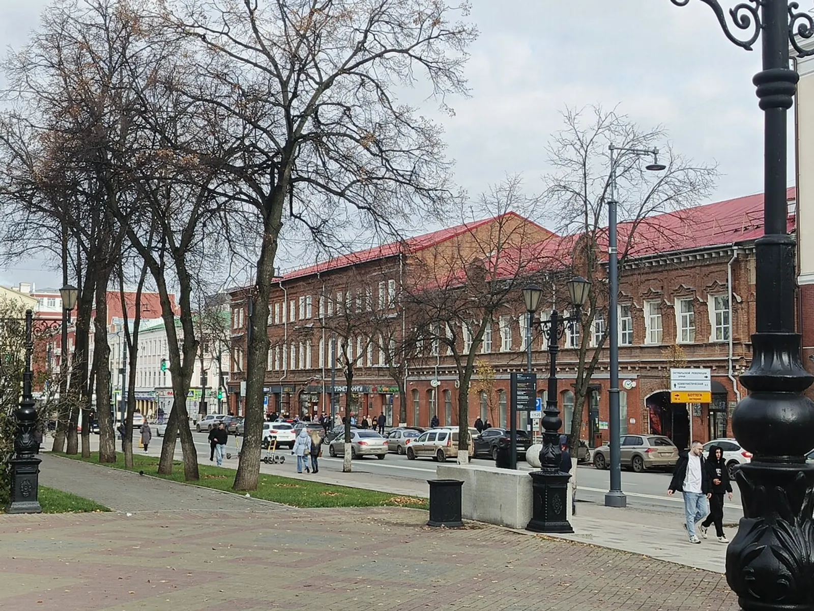 Розалия Хисаева Фотобанк СМИ РБ