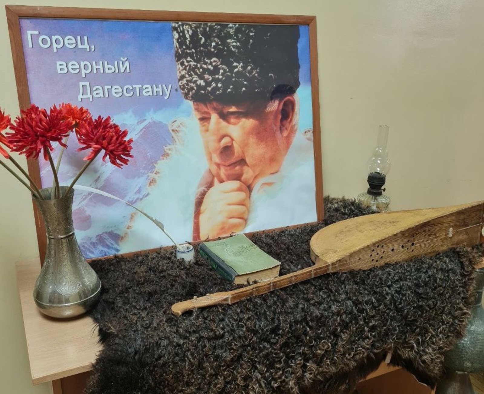 Пресс-служба БАГСУ при Главе Республики Башкортостан