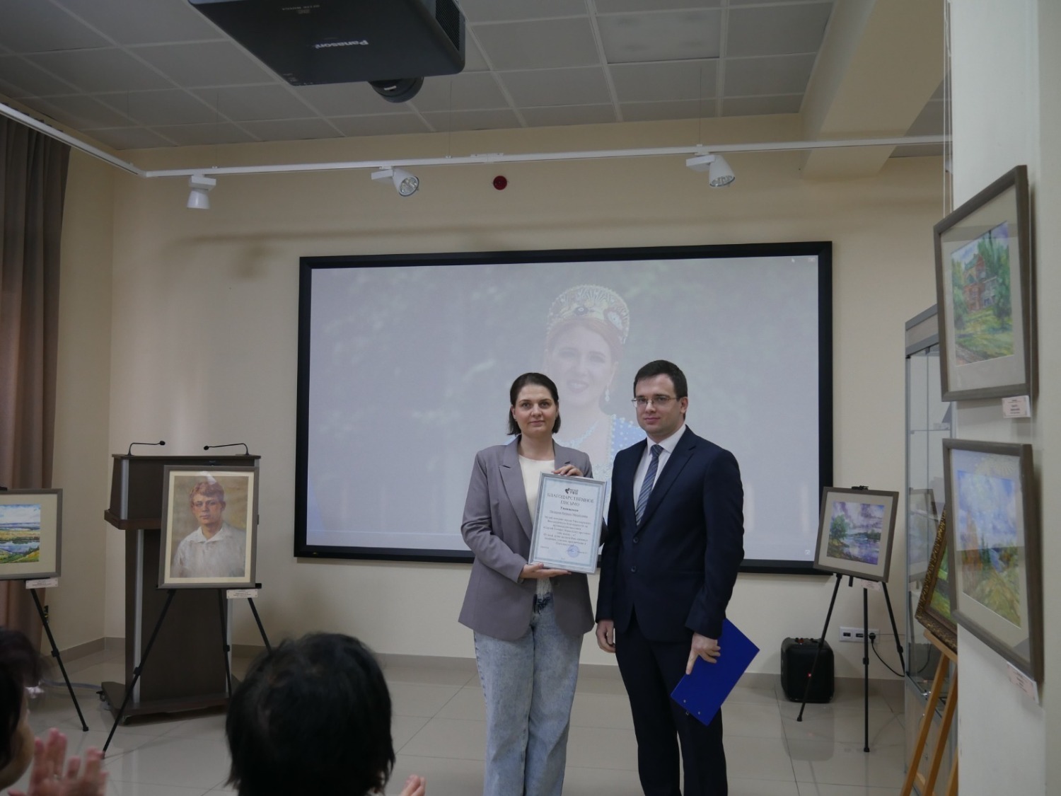 Музей истории города Уфы