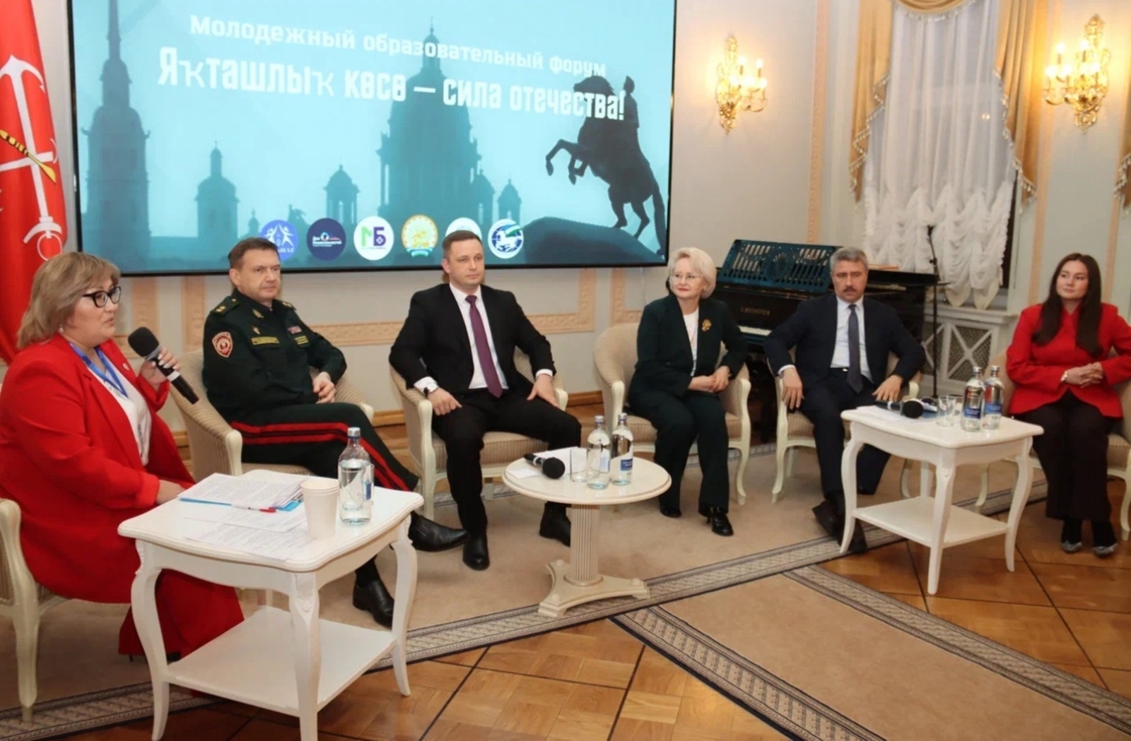 Полпредство РБ при Президенте РФ.