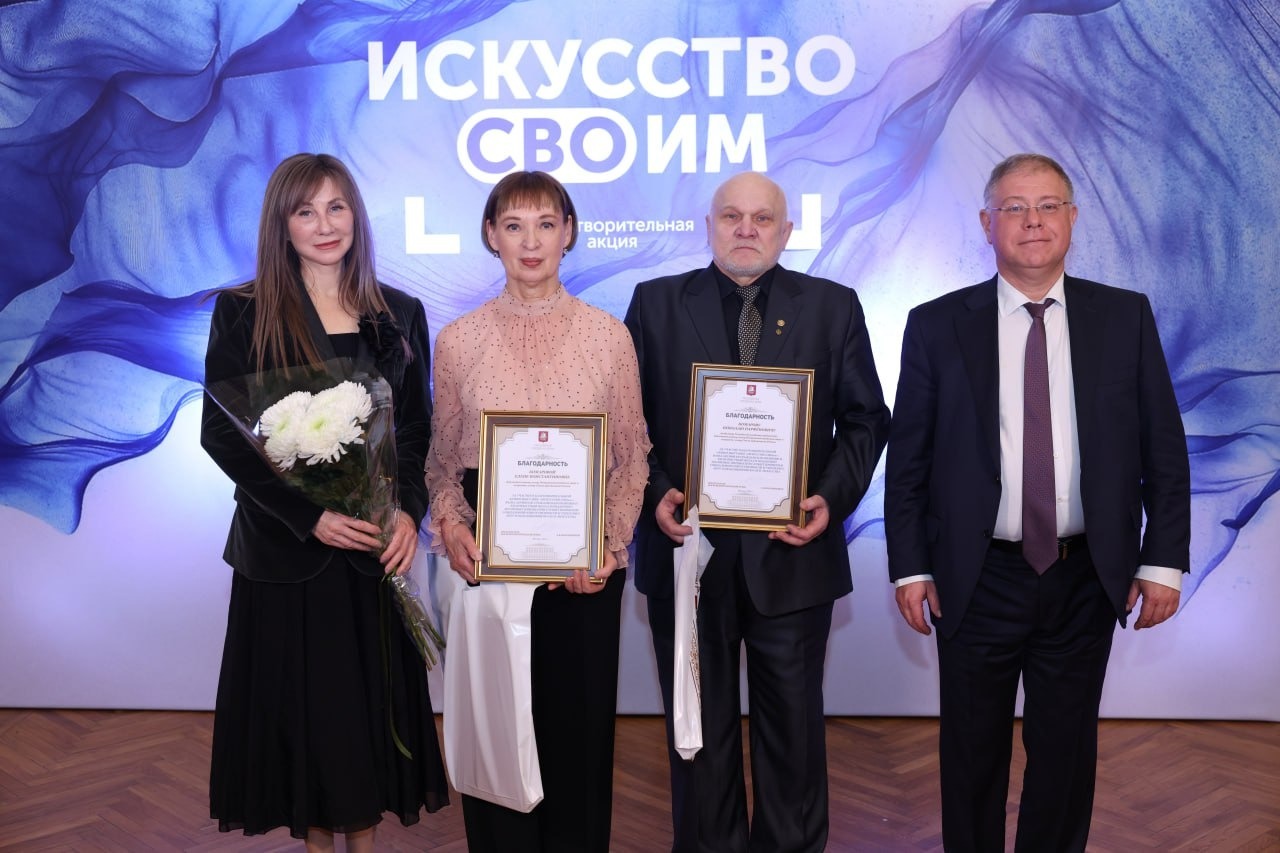 Елена Морозова