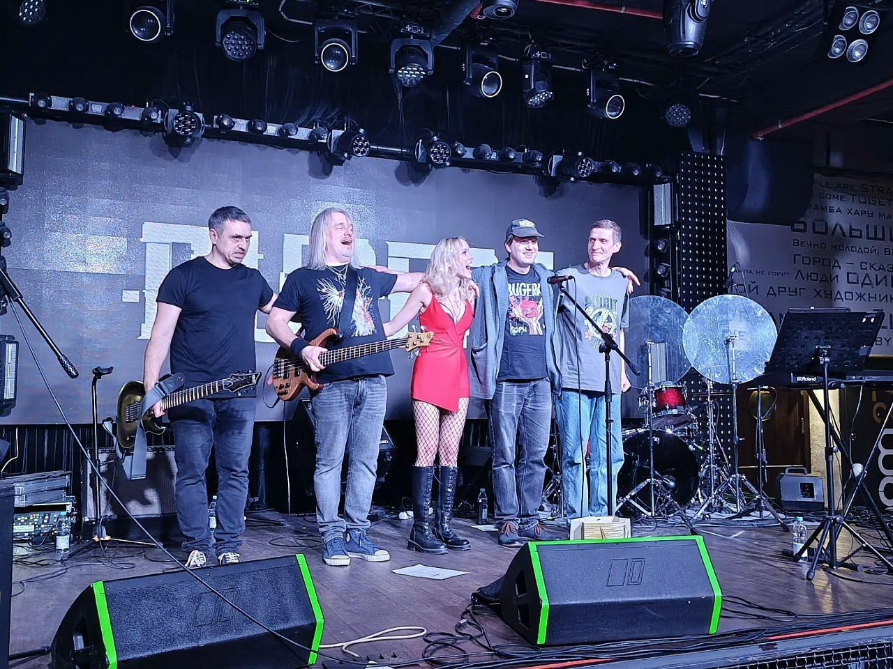 Группа "Bugera"