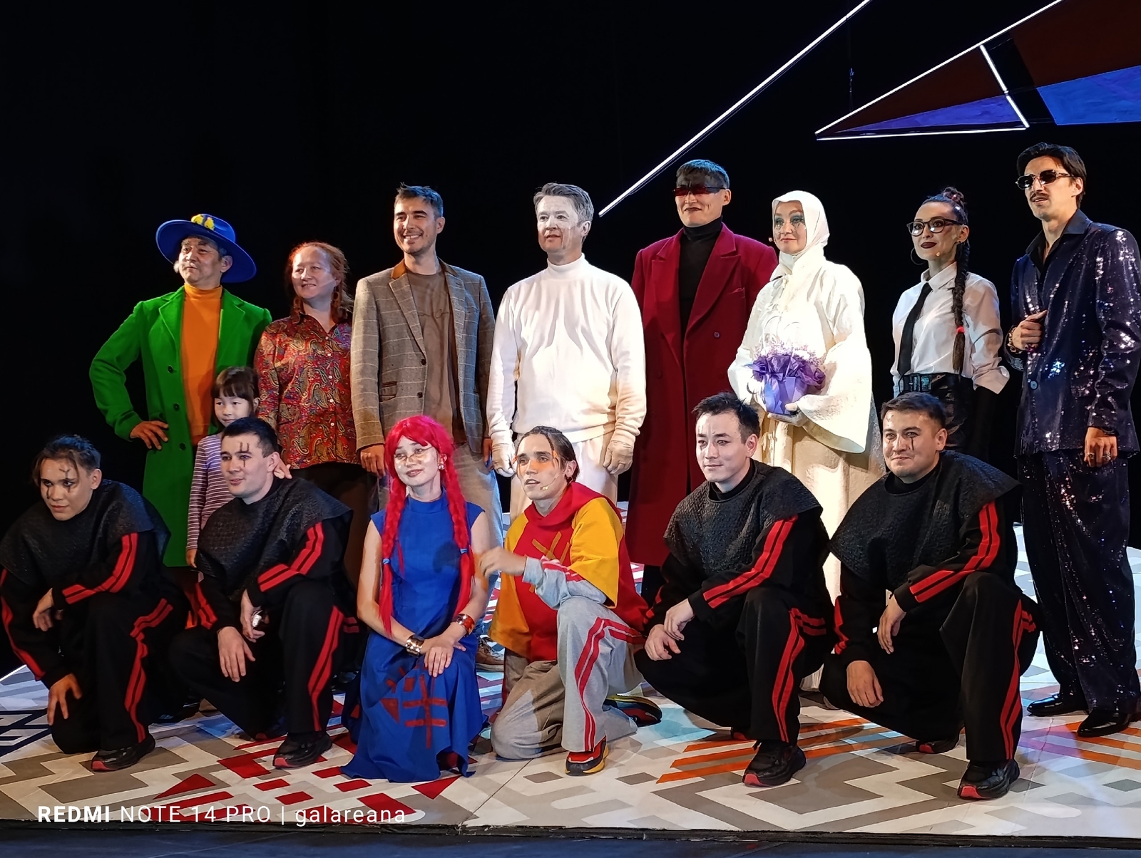 фото из архива автора