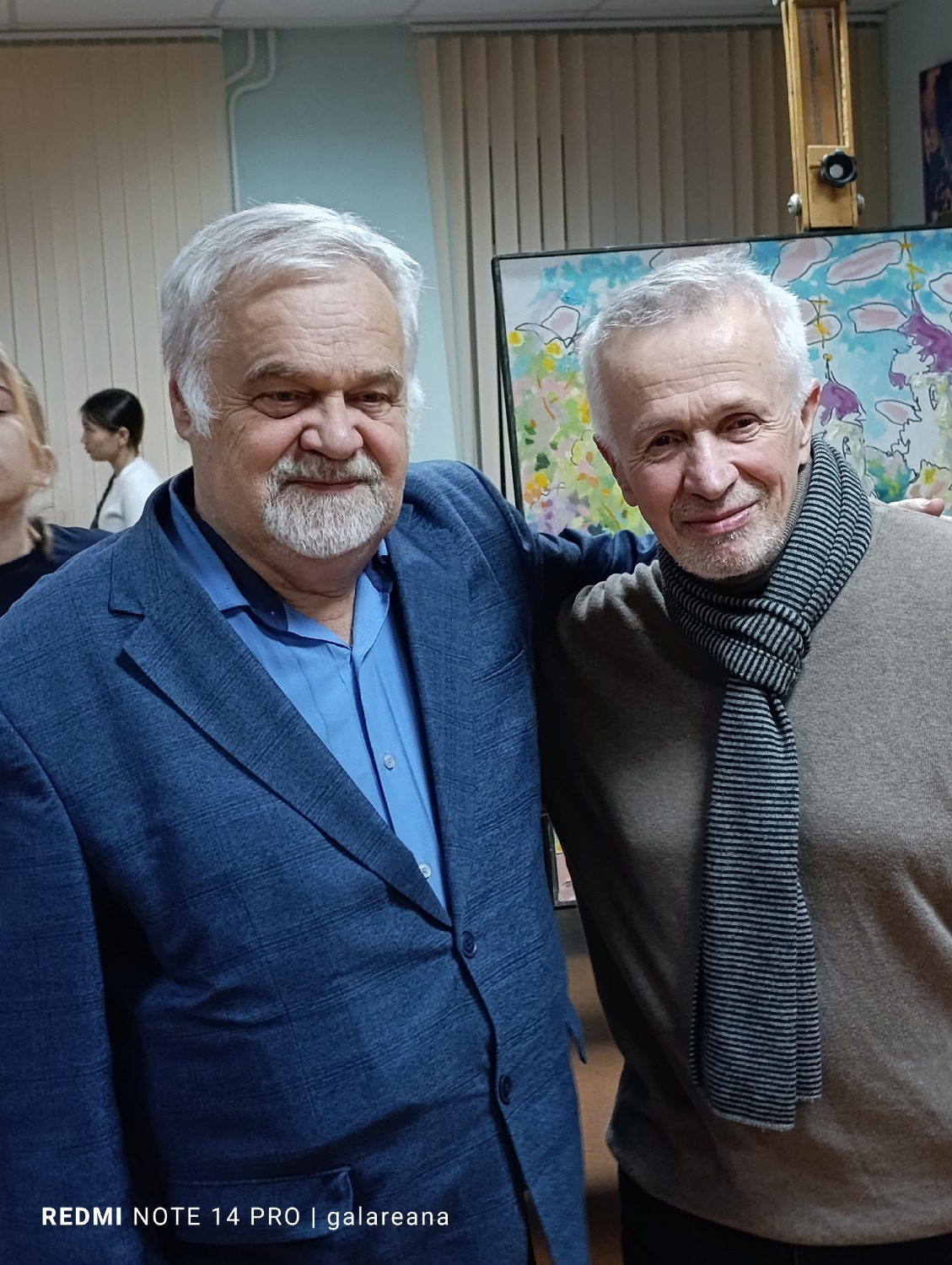 Галарина  Григорий Загвоздкин и Виктор Домашников