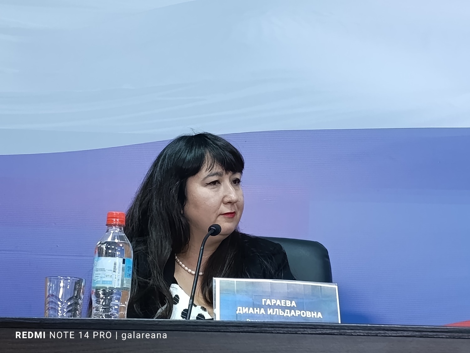 фото из архива автора