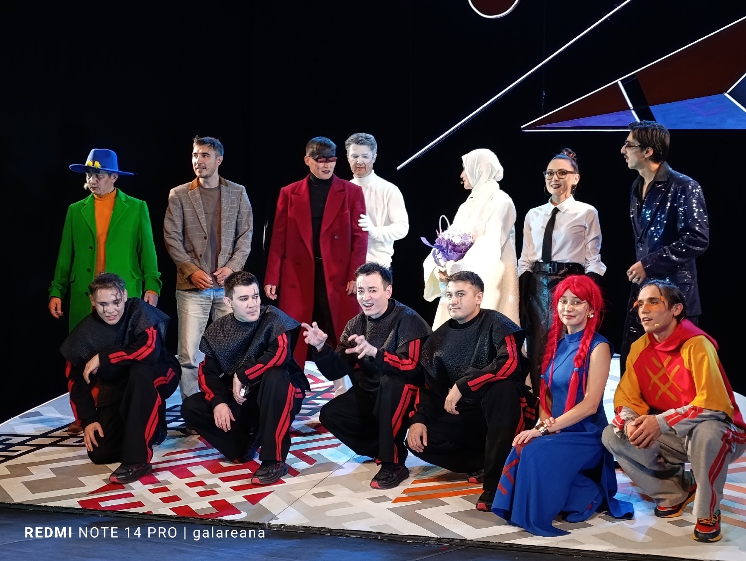 фото из архива автора