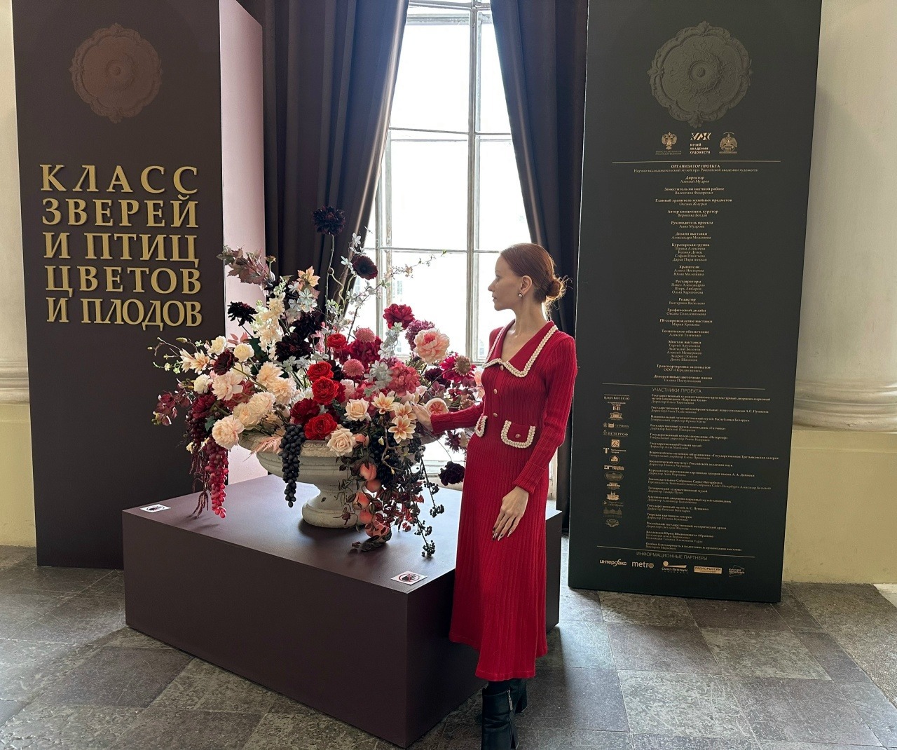 фото из архива автора