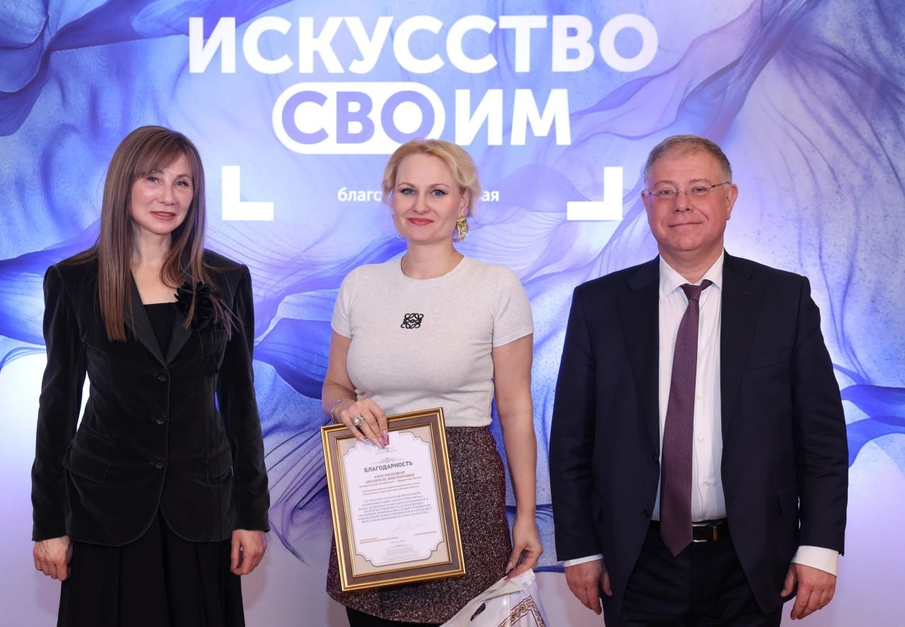 Елена Морозова