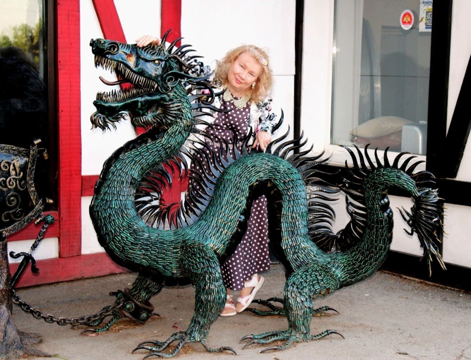 Галарина Ефремова