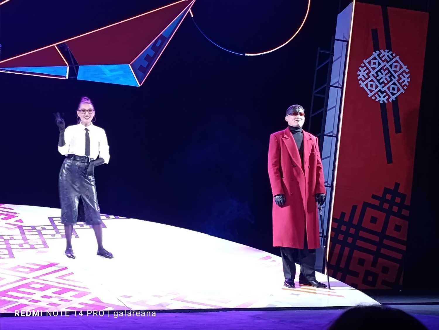 фото из архива автора