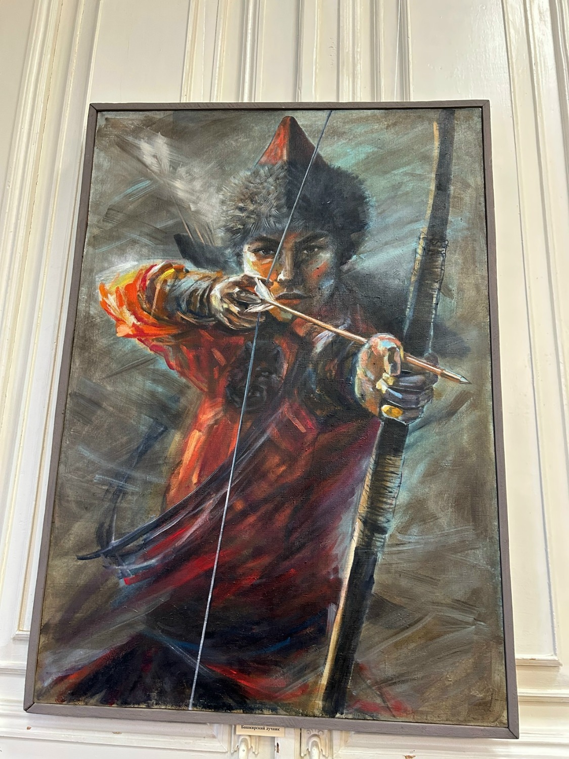 Национальная библиотека РБ