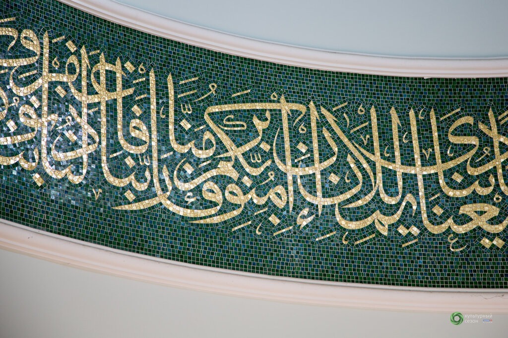 Фото автора и участников тура