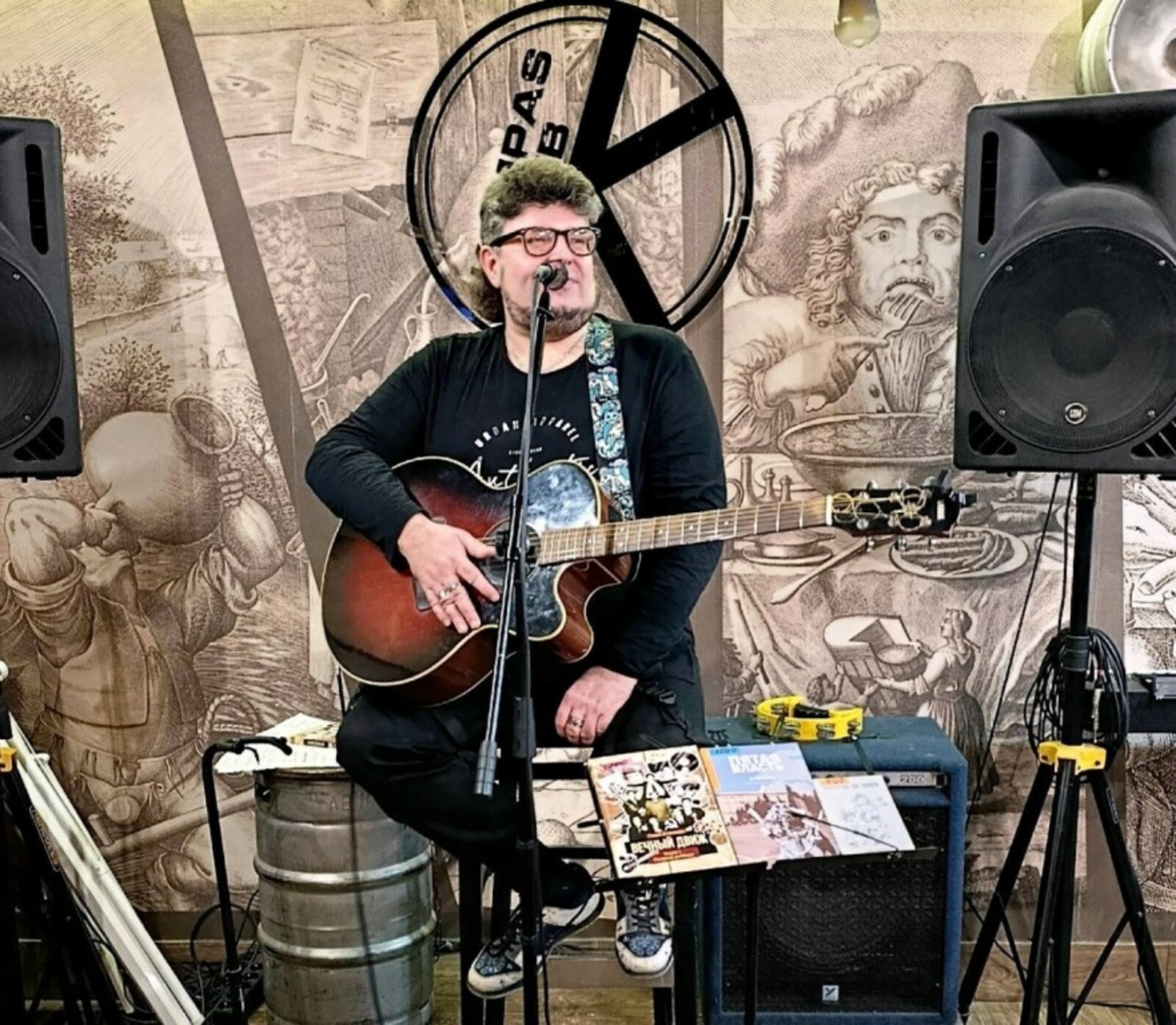 Галарина Ефремова  Гарри Ананасов в «Компас-пабе» (22 ноября 2025 г., Уфа)