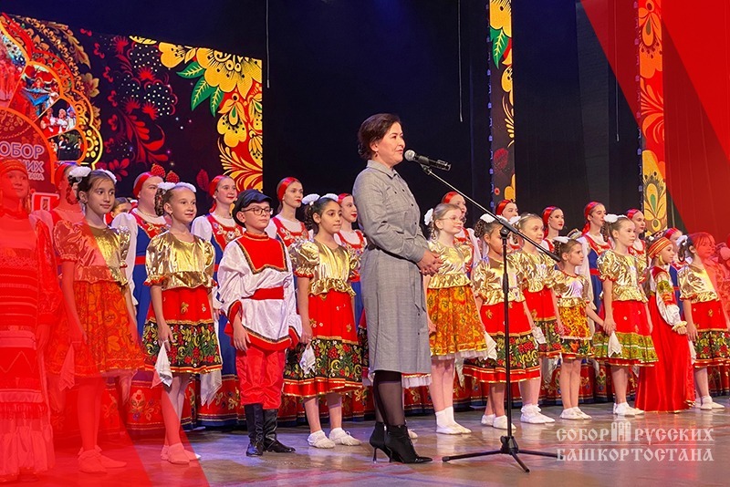 Фото автора и «Собор русских Башкортостана»